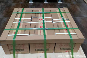 塔什库尔干红其拉甫空运地址酒水【机场货运当天