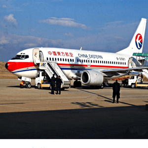 塔什库尔干红其拉甫空运地址航空快运业稳步发展的原因是什么？